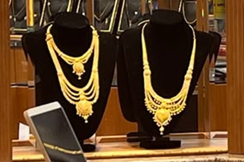 Gold Chain